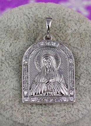 Ладанка xuping jewelry ажурна арка діва марія зі складеними руками 2,5 см срібляста love-shopping