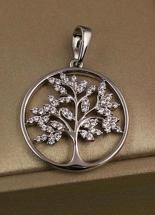 Кулон xuping jewelry цветущее дерево 2.2 см серебристый love-shopping