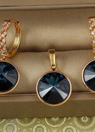 Набор xuping jewelry большой камень сваровски темно-синий хамелеон 1,4 см золотистый love-shopping