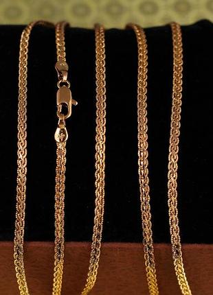 Цепь xuping jewelry косичка 45 см 2,5 мм золотистая love-shopping
