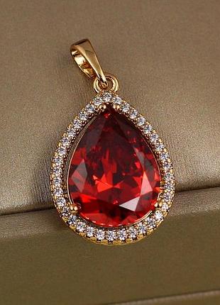 Кулон xuping jewelry большая капля с красным фианитом в ободке 2.4 см золотистый love-shopping