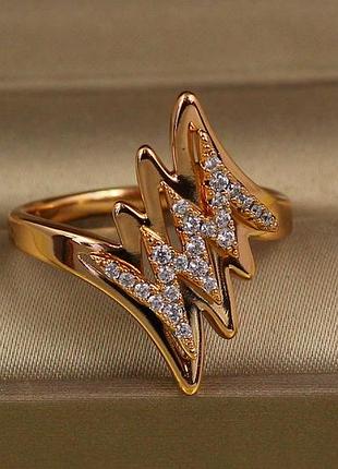 Кольцо xuping jewelry гроза р 17 золотистое love-shopping