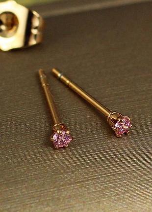 Серьги гвоздики xuping jewelry розовые камешки 2 мм золотистые love-shopping