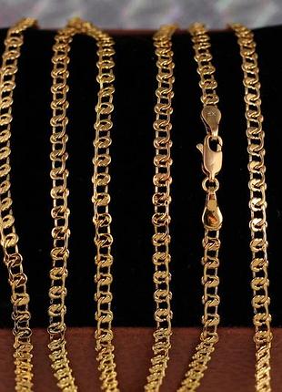 Цепь xuping jewelry муза 60 см 4 мм золотистая love-shopping