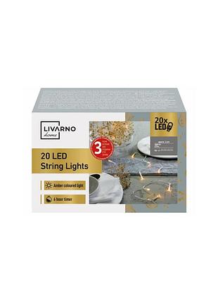 Led гирлянда на батарейках 2,4 м комбинированная livarno home