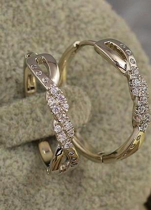 Сережки кільця хuping jewelry макраме 2 см сріблясті love-shopping