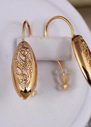 Сережки xuping jewelry овал із різьбленим візерунком 2.7 см золотисті love-shopping