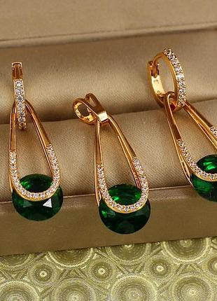 Набор xuping jewelry адажио с зеленым камнем золотистый love-shopping