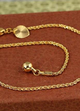 Браслет xuping jewelry на ногу корда 26 см золотистый love-shopping