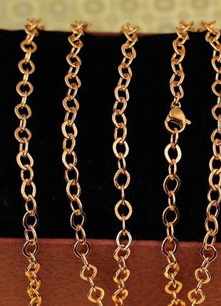 Цепь xuping jewelry якорная шопард 55 см 4 мм золотистая love-shopping