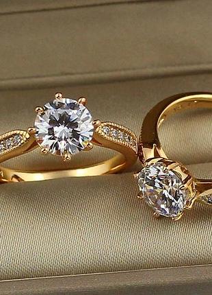Кольцо xuping jewelry белый фианит на восемь креплений р 16 золотистое love-shopping