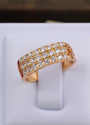 Кольцо xuping jewelry камни в три ряда по бокам резьба р 18 золотистое love-shopping