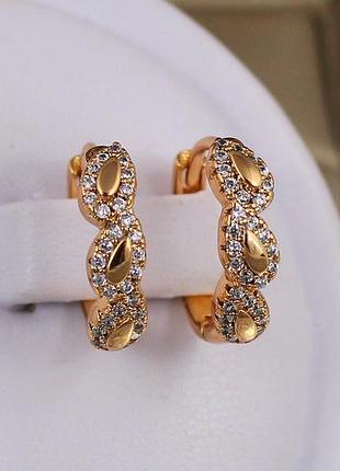 Серьги кольца хuping jewelry трио 1.6 см золотистые love-shopping