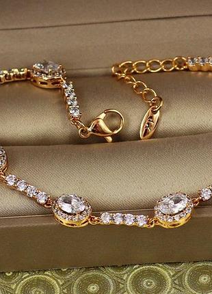 Браслет xuping jewelry малинки с белыми камнями на дорожке 17,5 см 7 мм золотистый love-shopping