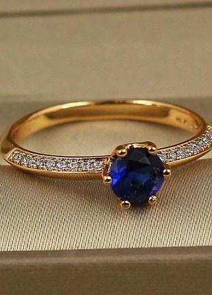 Кольцо xuping jewelry аккорд с синим камнем 5 мм р 17 золотистое love-shopping