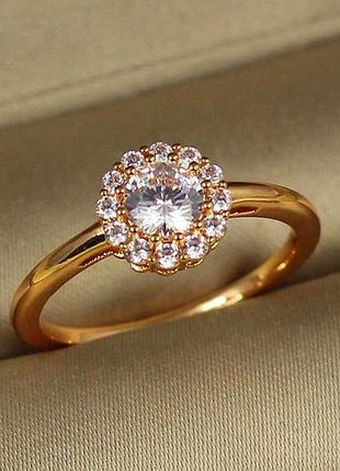 Кольцо xuping jewelry ассоль р 18 золотистое love-shopping
