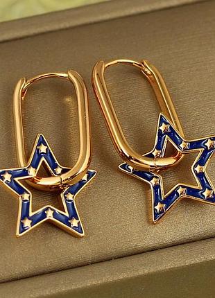 Серьги подвески xuping jewelry голубые звездочки 2,7 см золотистые love-shopping