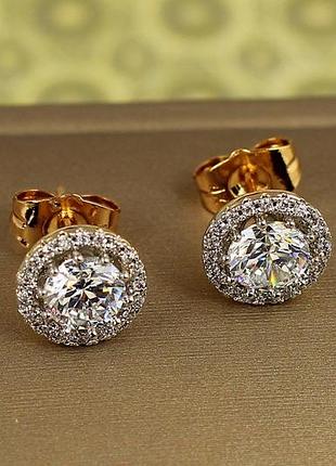 Серьги гвоздики xuping jewelry гало сияние с родием 9 мм золотистые love-shopping
