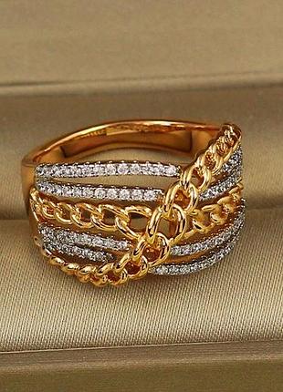 Кольцо xuping jewelry королевская цепь с родием р 18 золотистое love-shopping