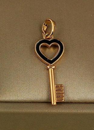 Кулон xuping jewelry ключик с чернением 2,7 см золотистый love-shopping