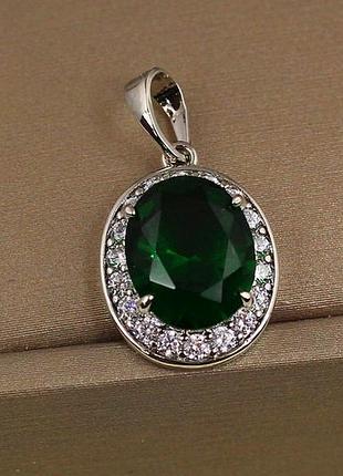 Кулон xuping jewelry малинки зеленый камень 1.7 см серебристый love-shopping