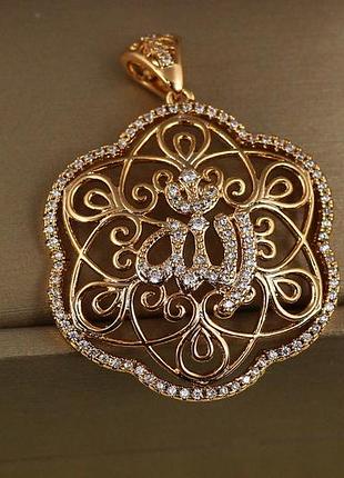 Кулон xuping jewelry мусульманский изысканный коран 3,2 см золотистый love-shopping