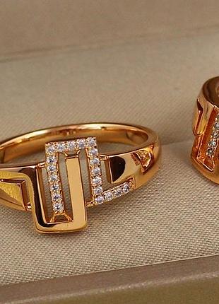 Кольцо xuping jewelry тетрис р 17 золотистое love-shopping