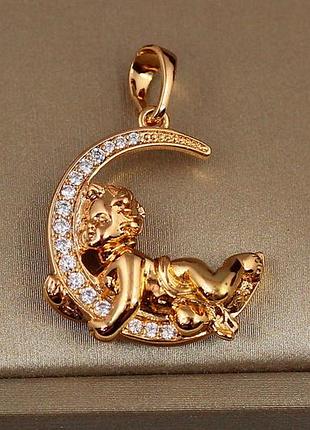 Кулон xuping jewelry ангел на луне 2.2 см золотистый love-shopping