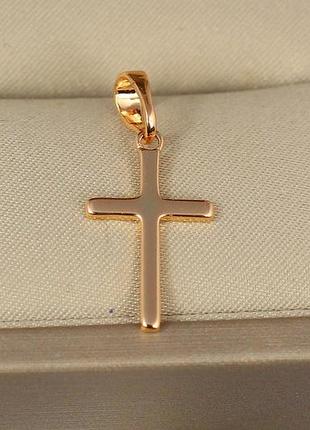 Крестик xuping jewelry тонкий гладкий 2 см золотистый love-shopping