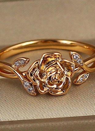 Кольцо xuping jewelry роза р 16 золотистое love-shopping
