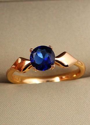 Кільце xuping jewelry з синім каменем і ромбами по боках р 16 золотисте love-shopping