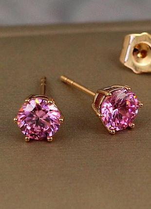 Сережки гвоздики xuping jewelry рожевий фіаніт на шість кріплень 6 мм золотисті love-shopping