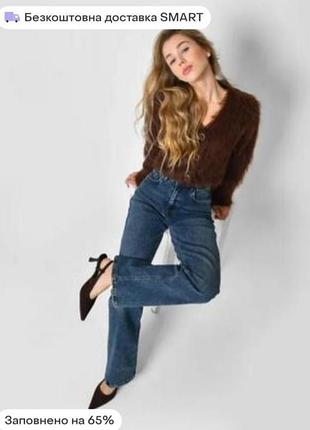 Джинсы, брюки h&amp;m. состояние идеальной ткани хорошего качества коттон.