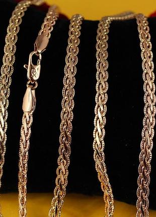 Цепь xuping jewelry косичка 55 см 4 мм золотистая love-shopping