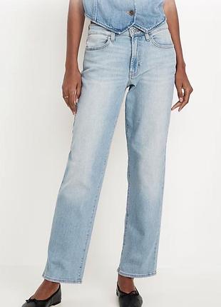 High-waisted wow loose jeans