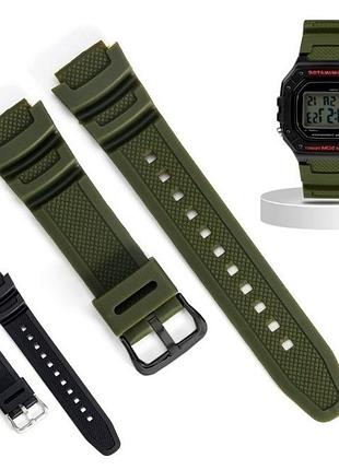Ремінець на casio aq-s810w aq-s800w sgw-300h sgw-400h sgw-500h mrw-200h ae-1000w, хакі