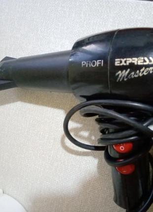 Фен профессиональный для волос profi express master