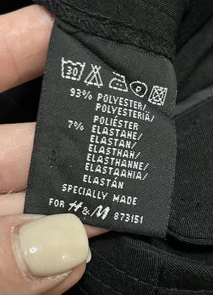 Брюки жіночі 8