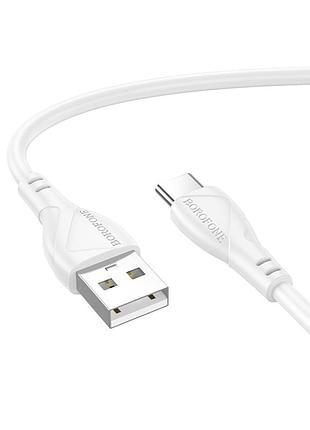 Кабель type-c borofone bx121 energy 1m. белый