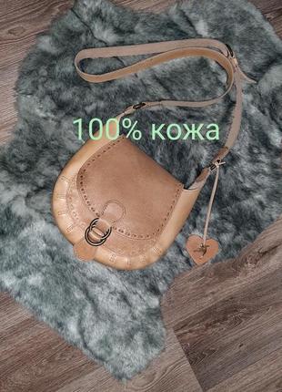 Сумочка вінтаж натур шкіра accesorize👜