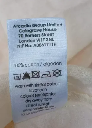 Туника,р56-58🌺🌺🌺 4