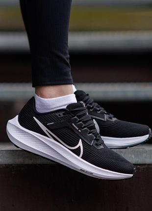 Nike air zoom pegasus 40 black white