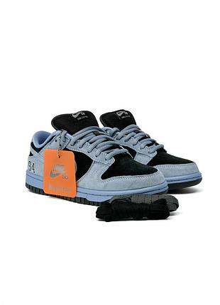 Nike sb dunk