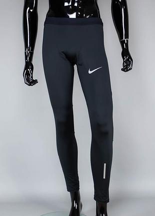 Компрессионные лосины для бега nike power tech running tights
