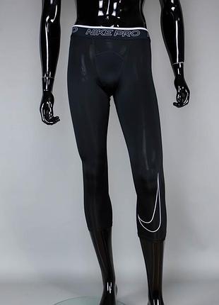 Легкие тайтсы nike pro tights.лосины для зала dri-fit