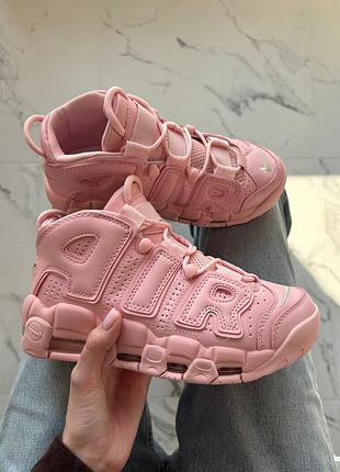 👟 кроссовки nike air more uptempo pink foam / наложка bs👟
