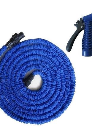Шланг для поливу x hose 30 м з розпилювачем, садовий шланг, поливний шланг для саду синій