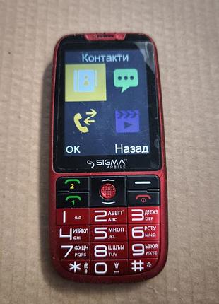Sigma comfort 50 4