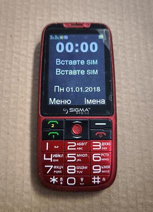 Sigma comfort 50 3