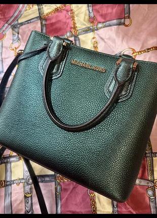 Michael kors crossbody